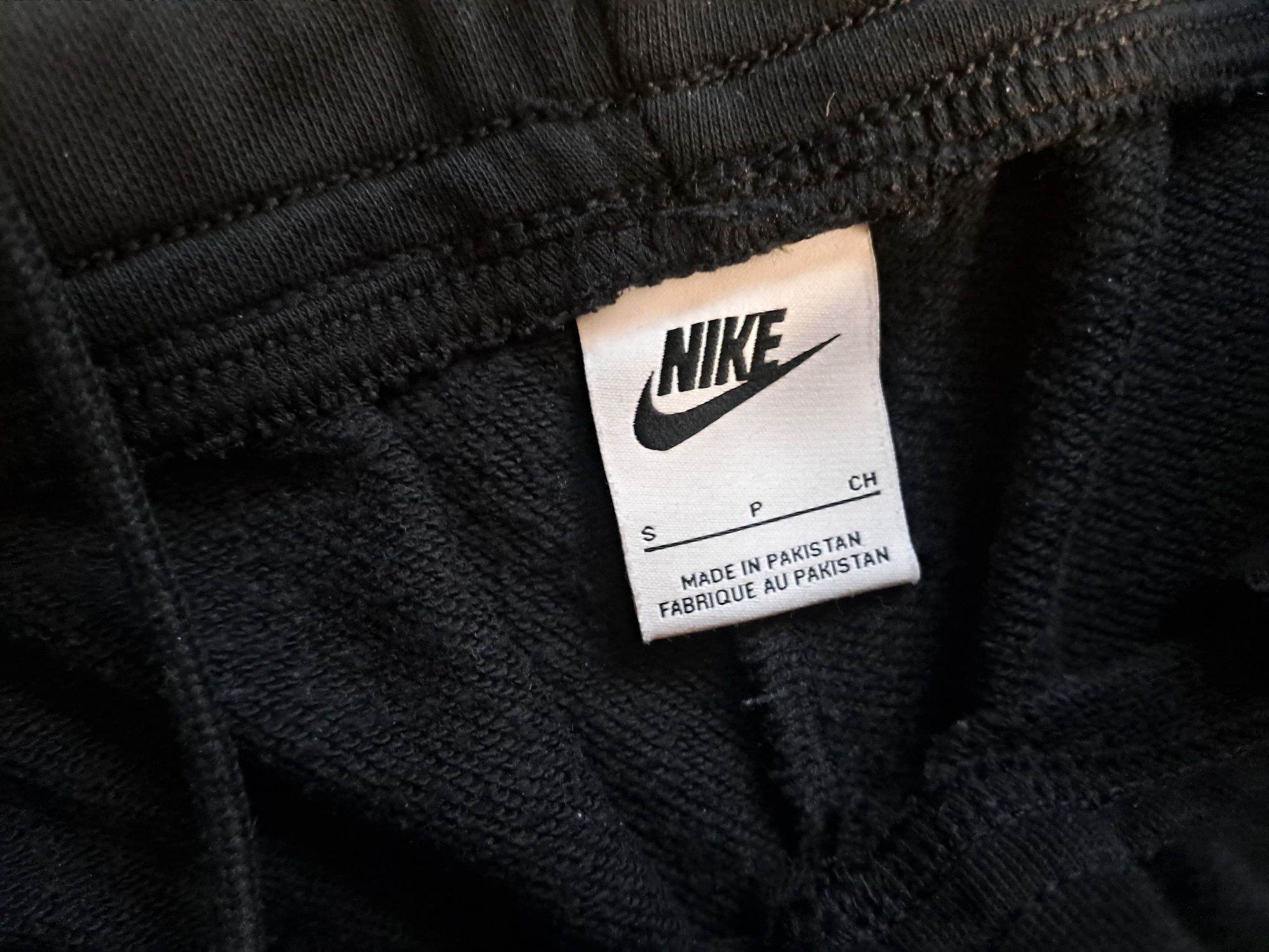 Dres nike rozmiar S