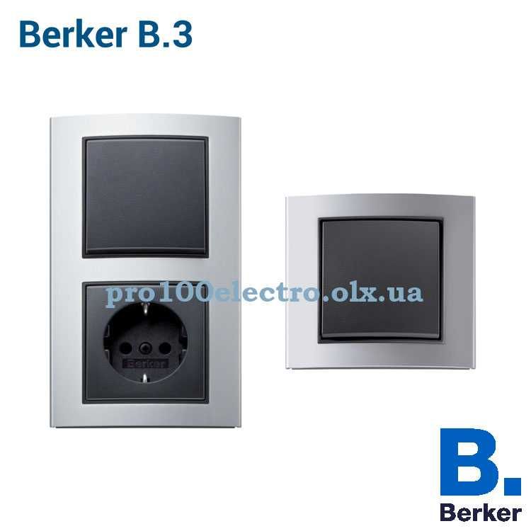 Розетки та вимикачі Berker — німецька якість за доступною ціною!