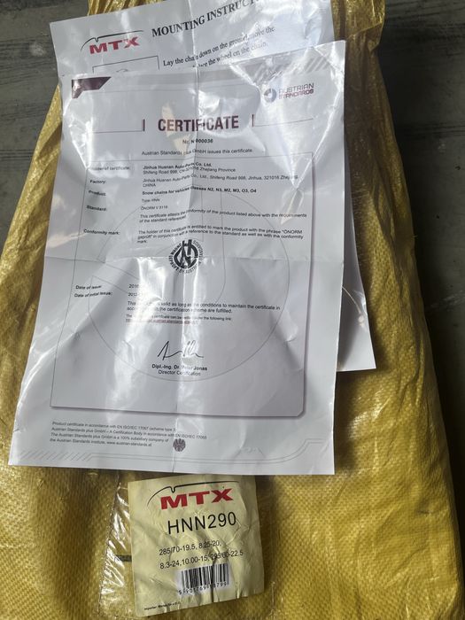 MTX Łańcuchy śnieżne HNN290