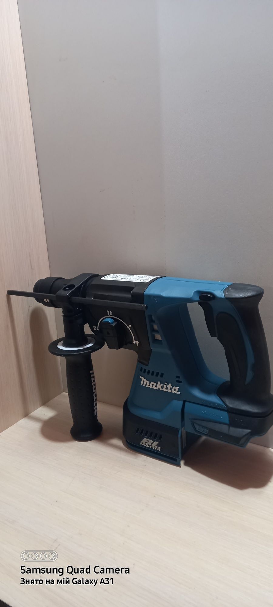 Makita dhr 243 перфоратор