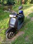 Скутер HONDA LEAD 50