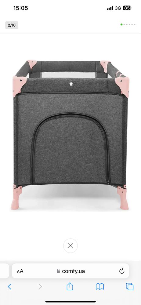Манеж-ліжко Kinderkraft Joy Pink + матрас у подарунок