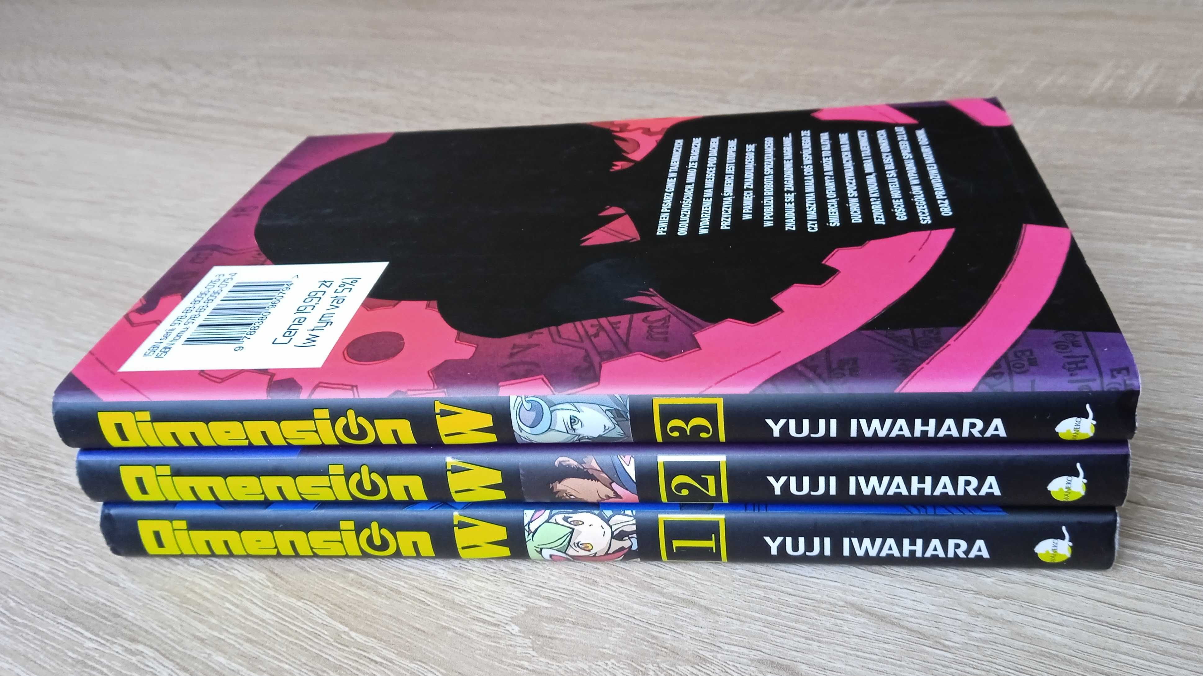 Manga Dimension W - tomy 1-3