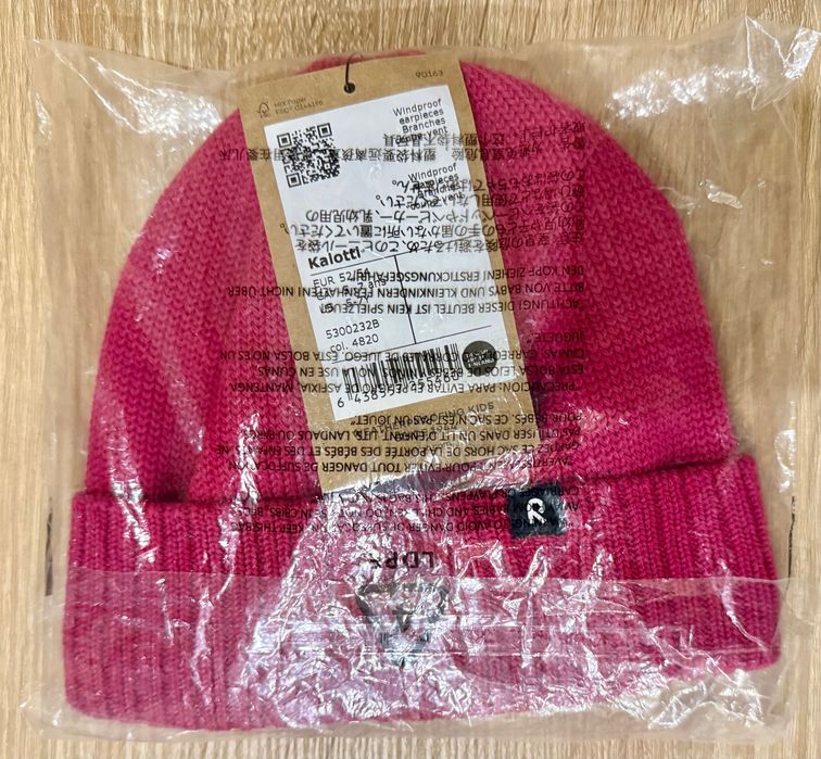 Дитяча зимова шапка Reima Kalotti,р.52/54,вік 5-7 р.,рожева, 50% вовни