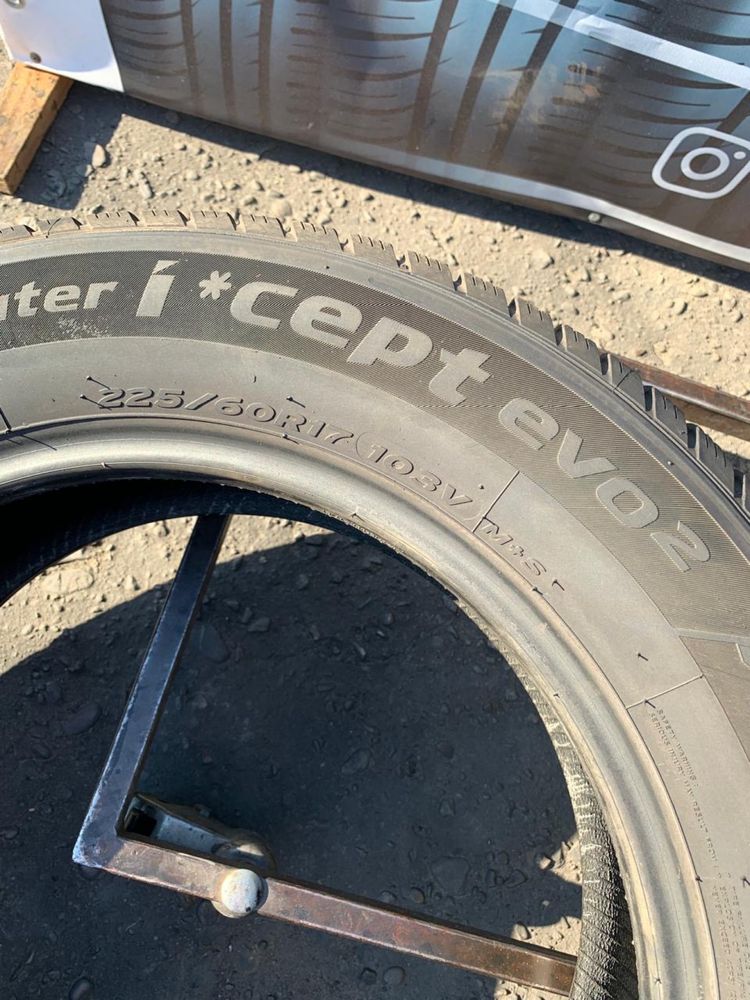Шини 225/60 R17 Hankook 2023p зима 7/7,6мм