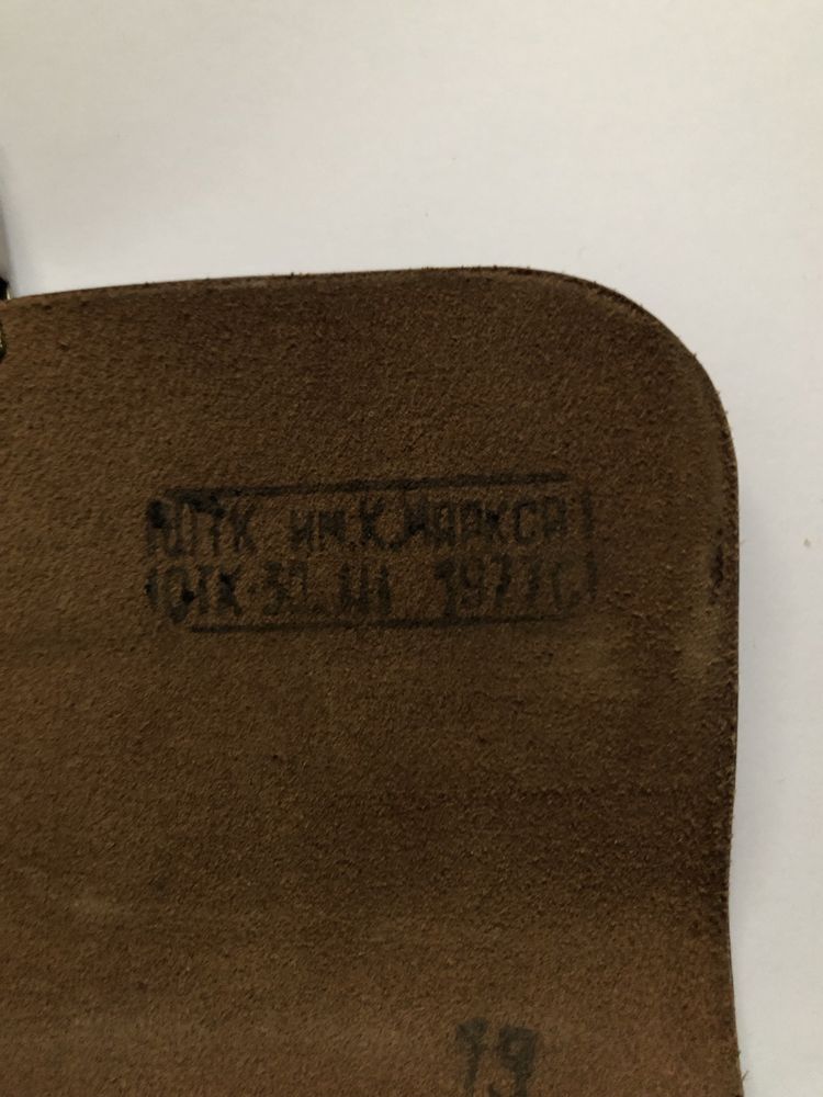 Офицерская сумка для карт,сделано в ссср , кожа 1973 1977 , органайзер