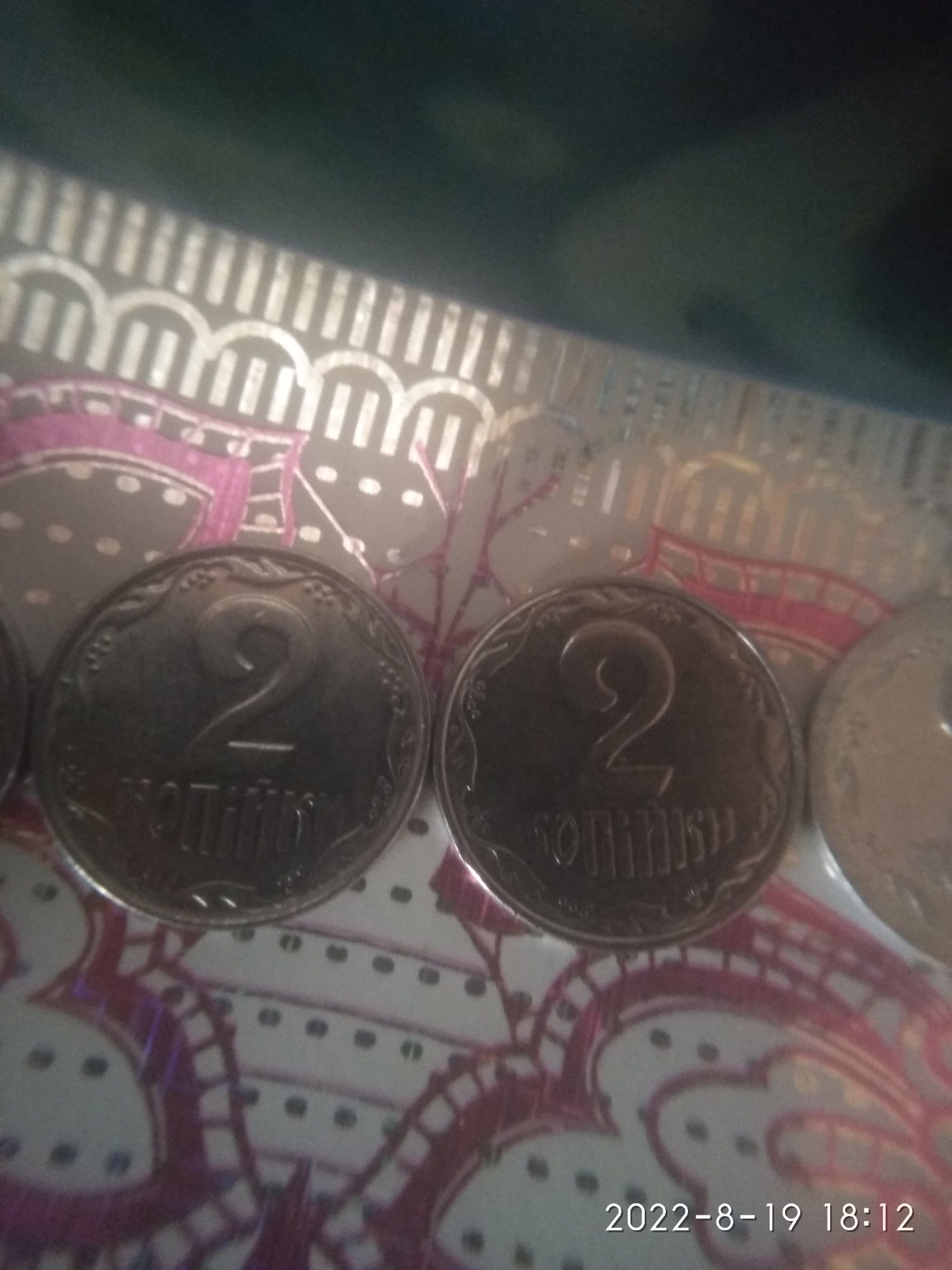 Продам монеты Украины