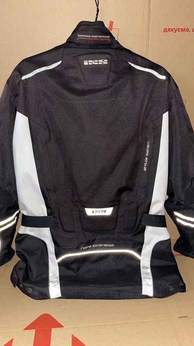 Мотокуртка текстильна IXS