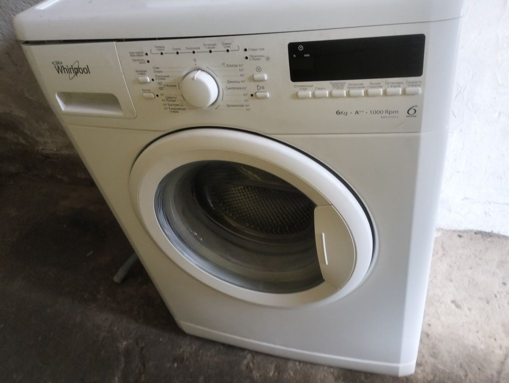 Продам пральну машину під ремонт