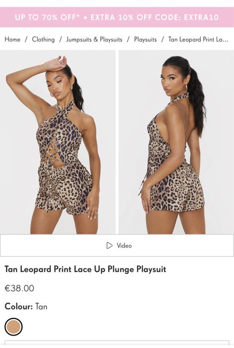 Женский леопардовый костюм тигровый комбинезон шорты Xs/S