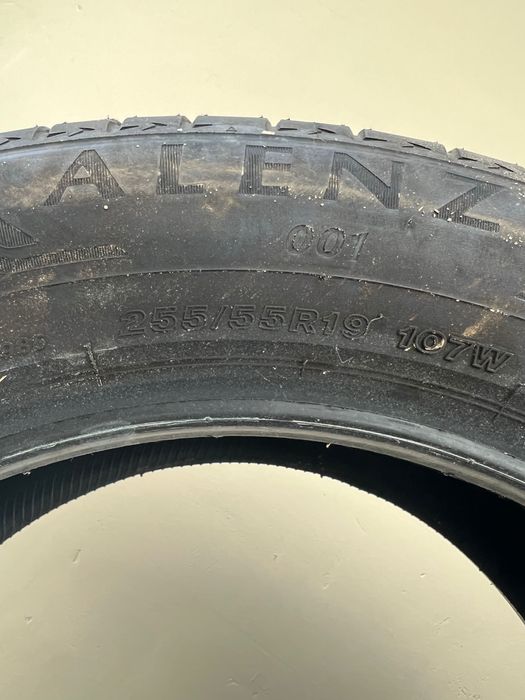 Резина автомобільна