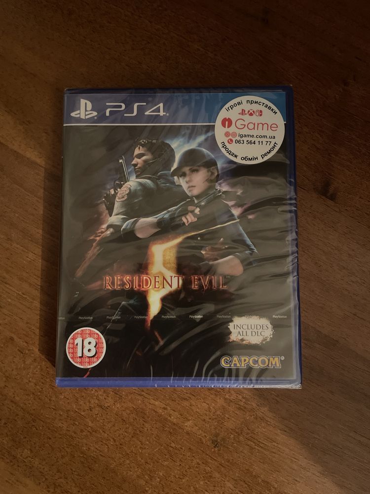 Resident evil 5 ps4