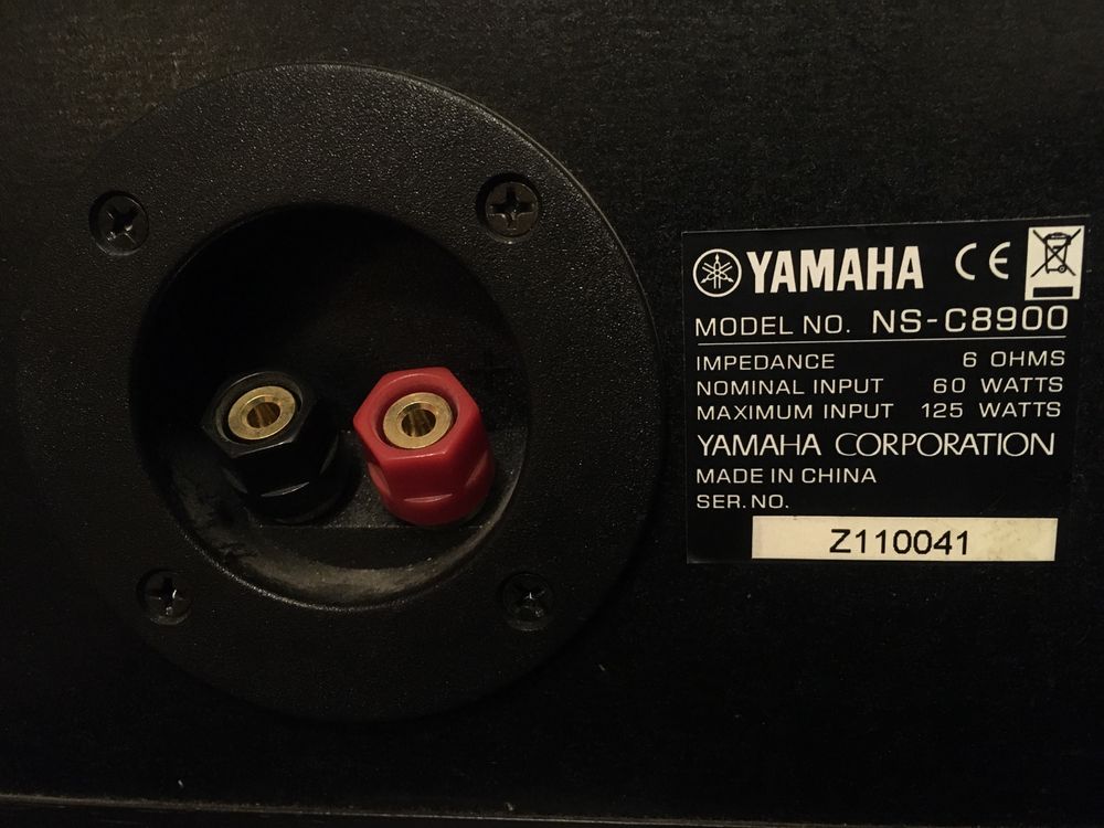 Акустика Yamaha NS 8900 2фронт+2тил+1центр, комплект 5колонок