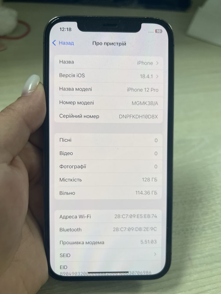 iPhone 12 pro gray