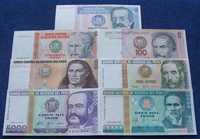 PERU - Komplet Banknotów Kolekcjonerskich w Stanie UNC ZESTAW