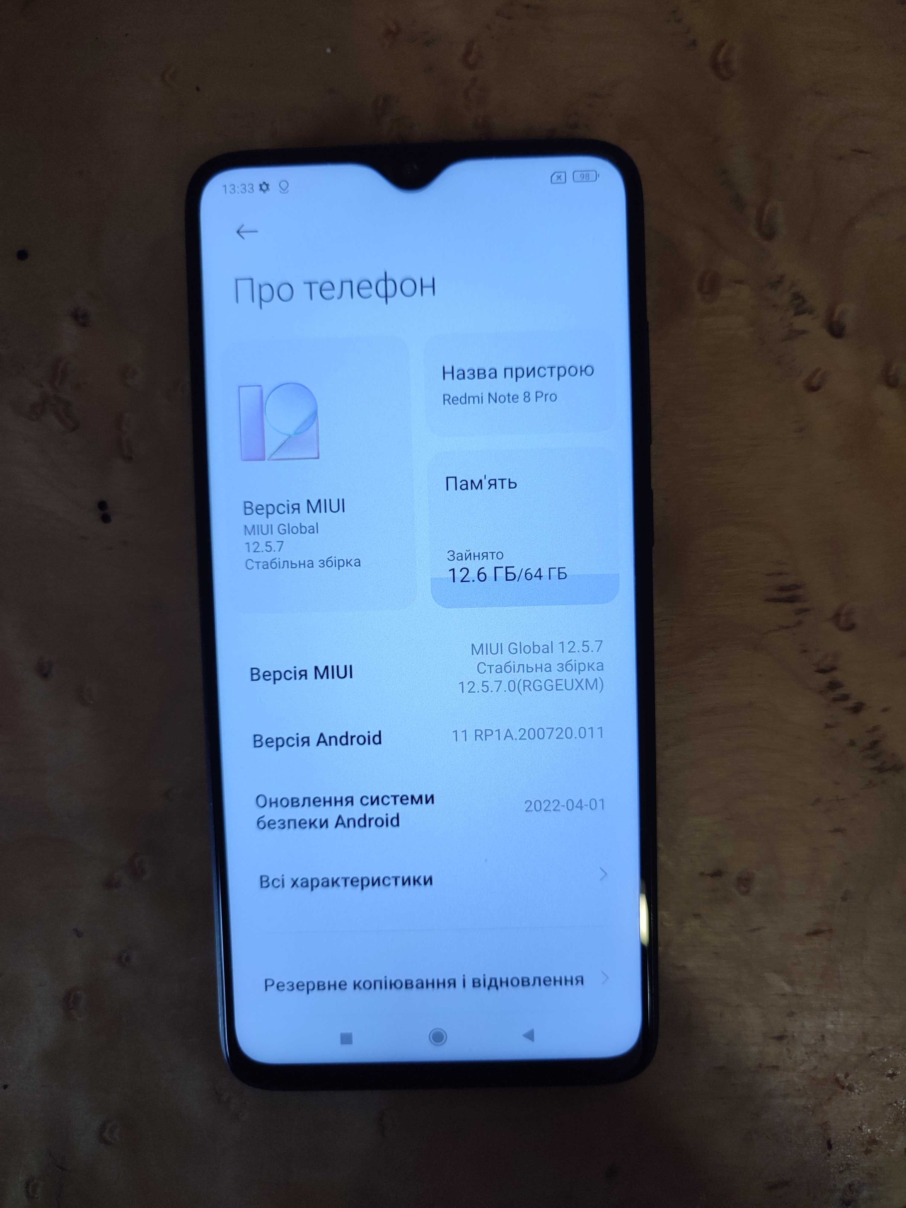 Xiaomi Redmi Note 8 Pro 6/64