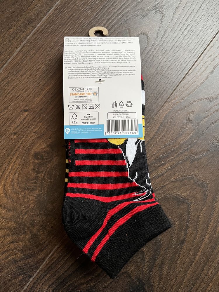 3pak skarpetki w paski krótkie Looney Tunes Pepco 35-38  Nowe