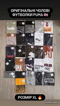 США! Чоловічі футболки Puma / Adidas / Levi's Оригінал! S,M,L,XL,XXL