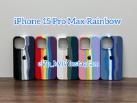 Чохол IPhone 15 Pro Max Rainbow чехол айфон Про Макс