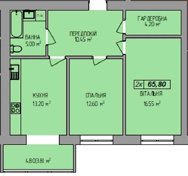 Продам 2-кімнатну квартиру, можна робити ремонт, Каскад, 842$\м2 _RR