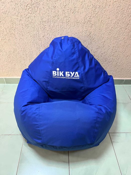 Крісла для дітей та дорослих, різні розміри. Безкаркасні вироби.