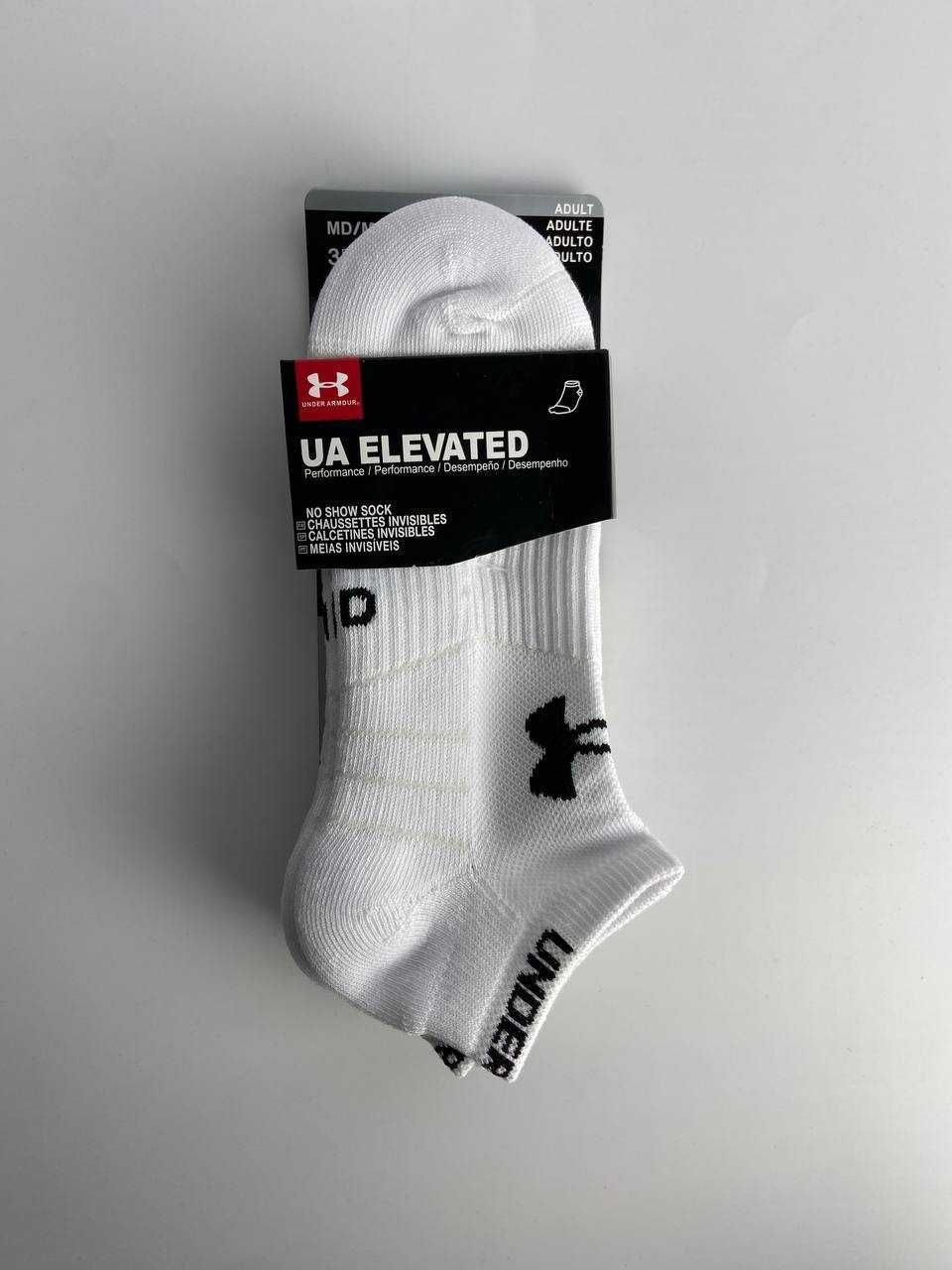 Набір шкарпеток Under Armour 3 пари, XL, арт: 41269