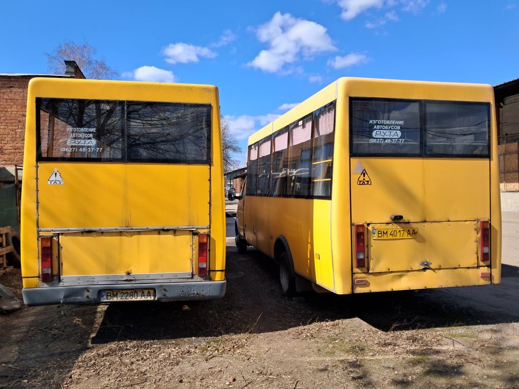 Автобуси Рута 22, Рута 20.