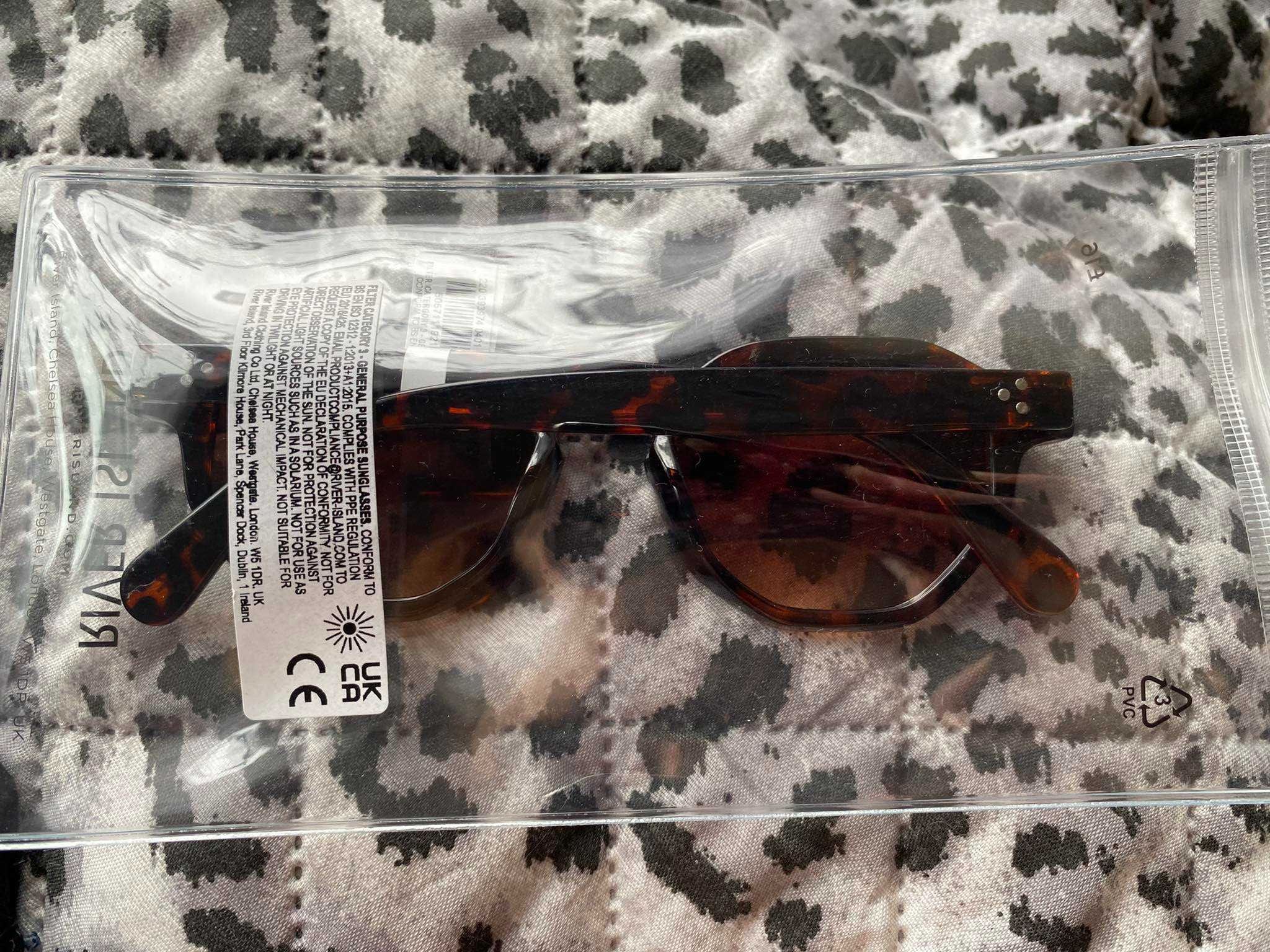 River island nowe okulary przeciwsłoneczne