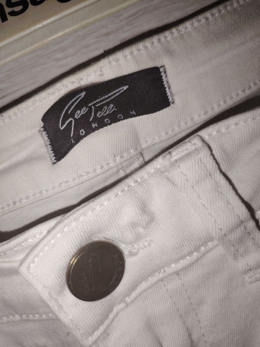 Spodnie białe - wąskie nogawki