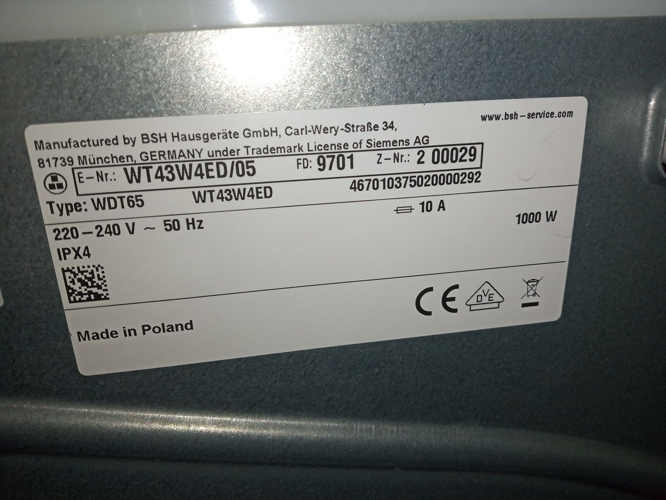 Сушильная машина Siemens IQ500 ТЕПЛОВОЙ НАСОС А+++ из Германии Гаранти
