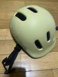 Kask rowerowy dziecięcy bobike