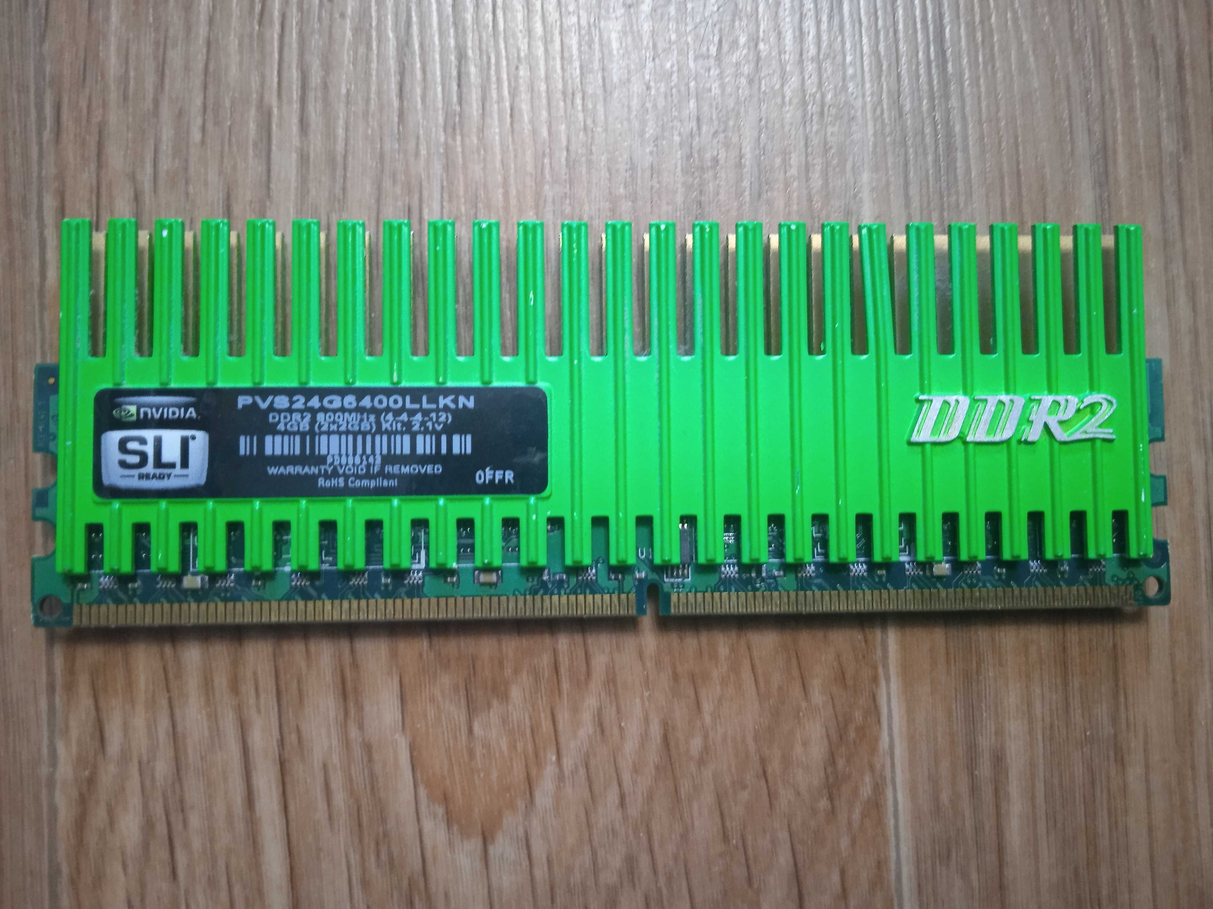 DDR2 2+2 gb в радіаторах, низькі таймінги