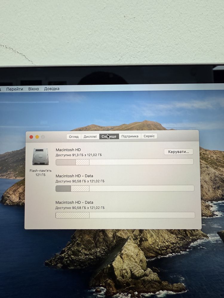 Ноутбук Macbook Pro 13