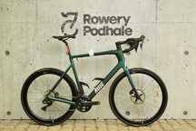 ROSE Reveal Plus Ultegra Di2 2x12 Mahle X20 250Wh Carbon 10,9kg L XL
