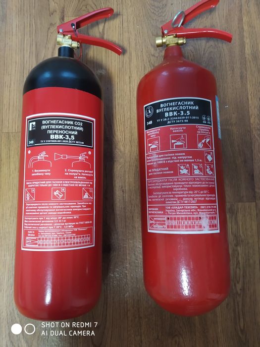 Вогнегасники (огнетушители) продажа, перезарядка