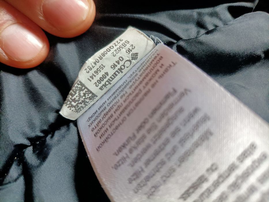 Columbia zimowa/jesienna kurtka dziecięca z kapturem, r. L.