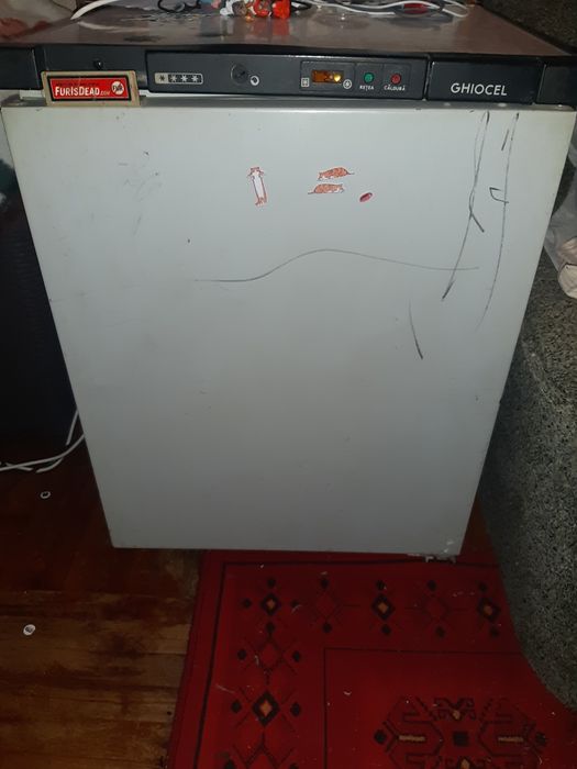 Морозильная камера (морозилка)