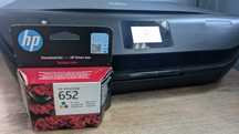 Drukarka skaner HP 5075 trochę uszkodzona + nowy tusz 652