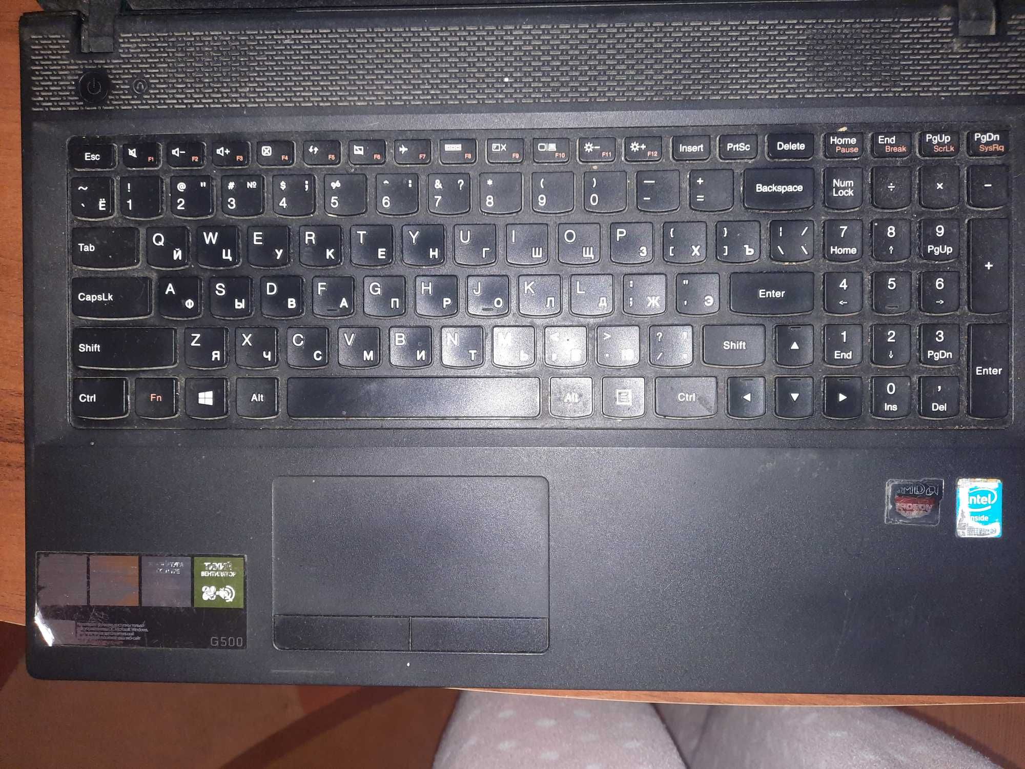 Ноутбук Lenovo G500