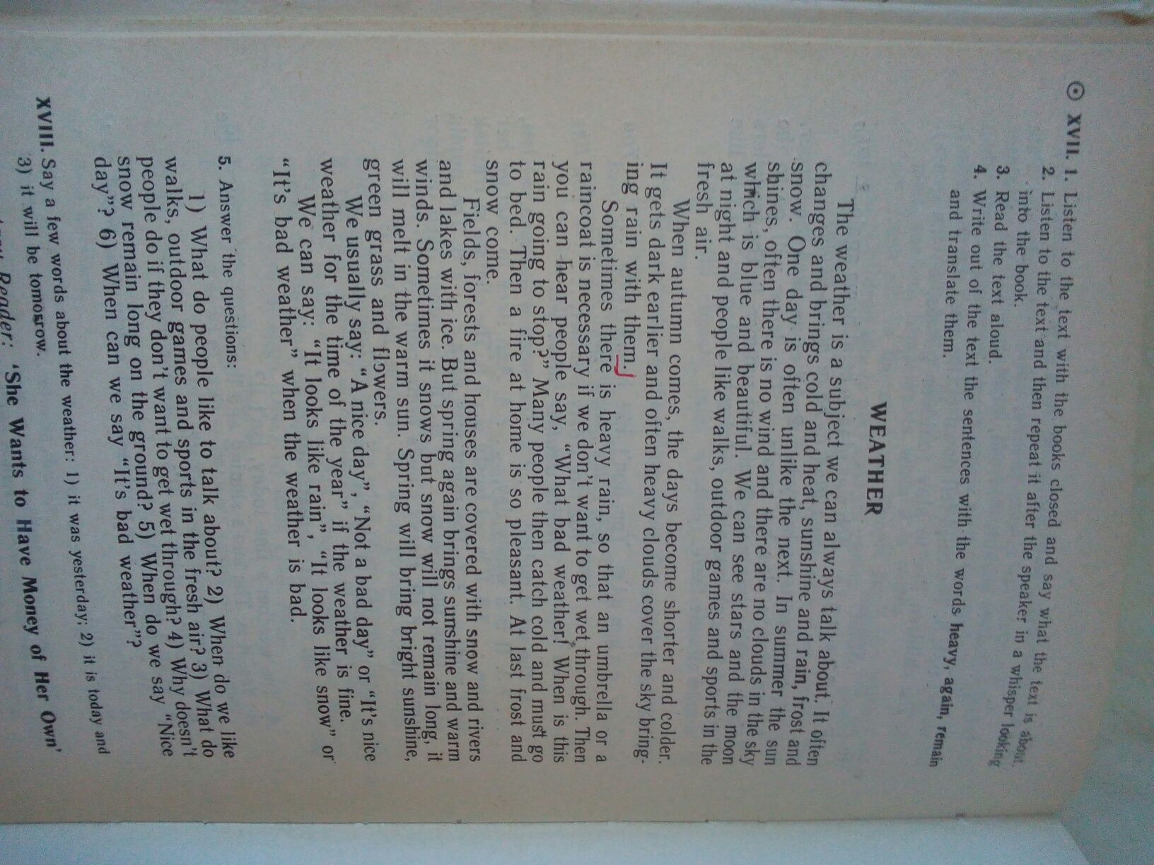 Учебник Англ.язык за 2года,1993г.изд.