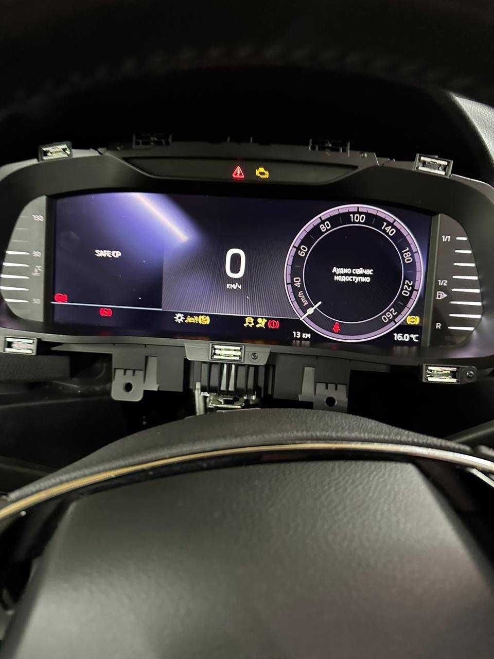 LCD Щиток приборiв Skoda Octavia A8 приборка дисплей 5E3920770 шкода