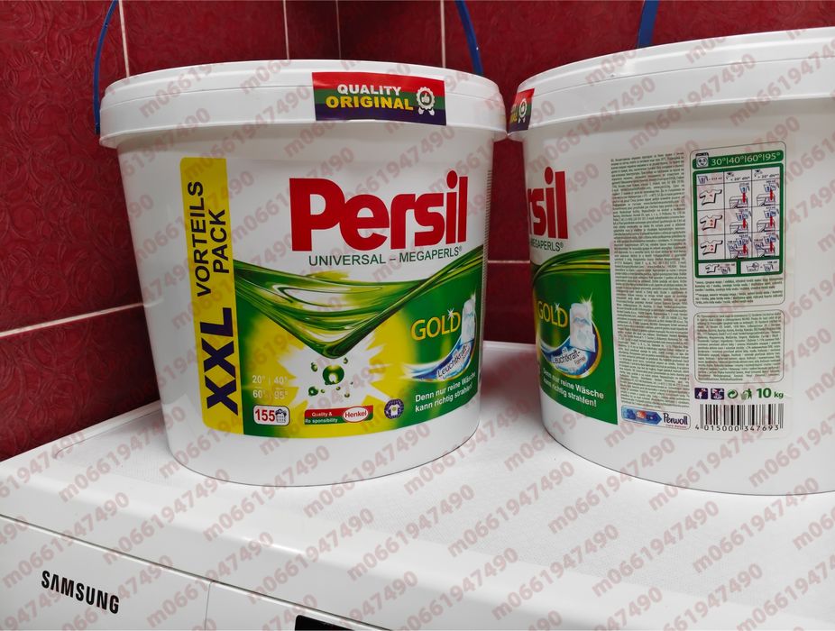 Стиральный порошок 10кг Gold Universal Универсальный стиральный