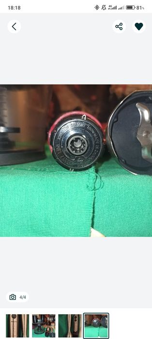 Блендер Philips HR 1377