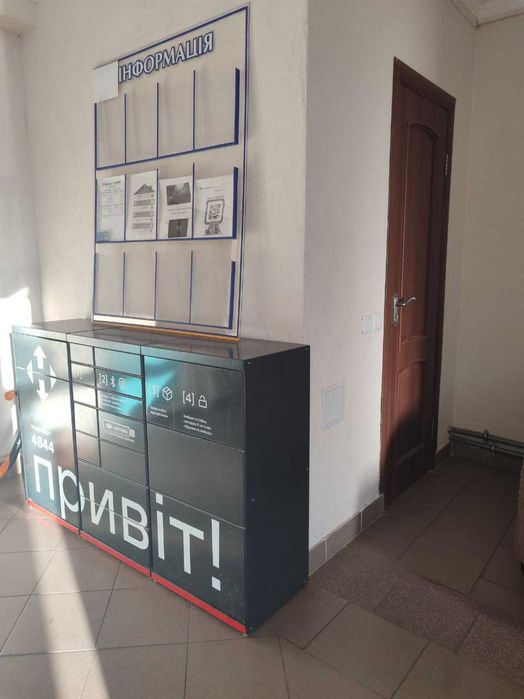 БЕЗ КОМІСІЇ! Двокімнатна гарна квартира. САДОЧОК. Сертифікат