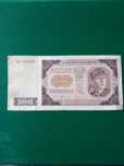 Banknot 500zł PRL 1948r