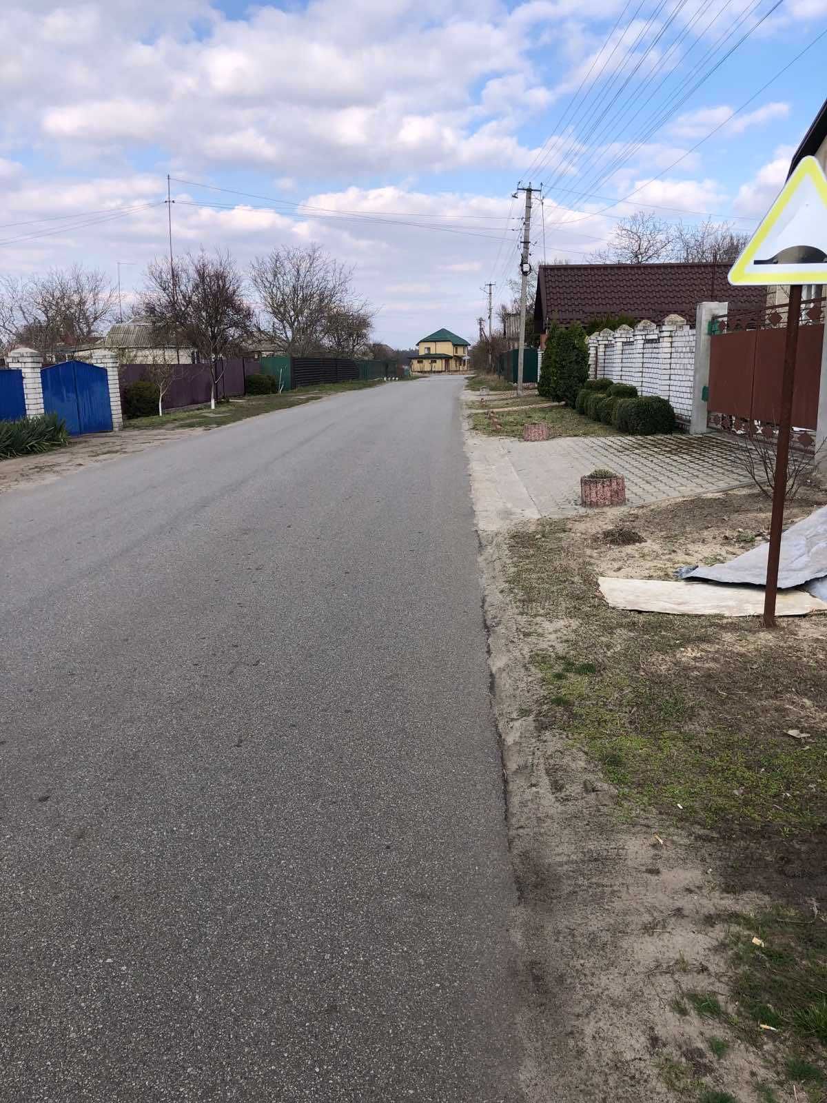 Пропоную до продажу будинок с.Будище