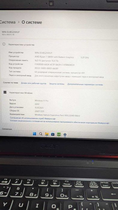 Ігровий Acer Nitro / RTX3060