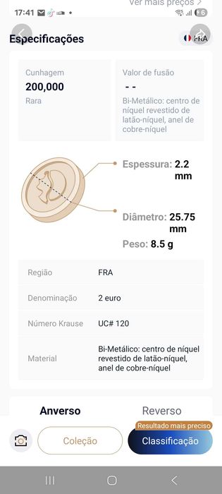 Moeda Paris 2024, RARA com ERRO