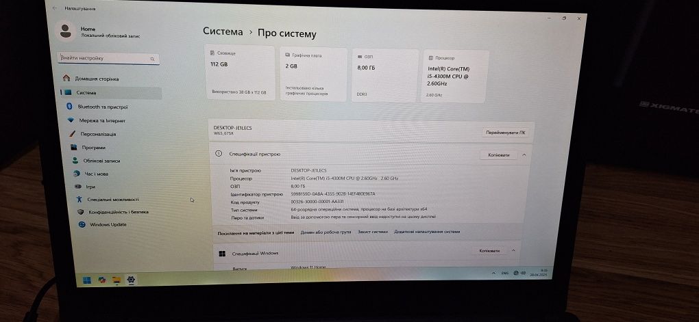 Ноутбук Clevo Intel core i5