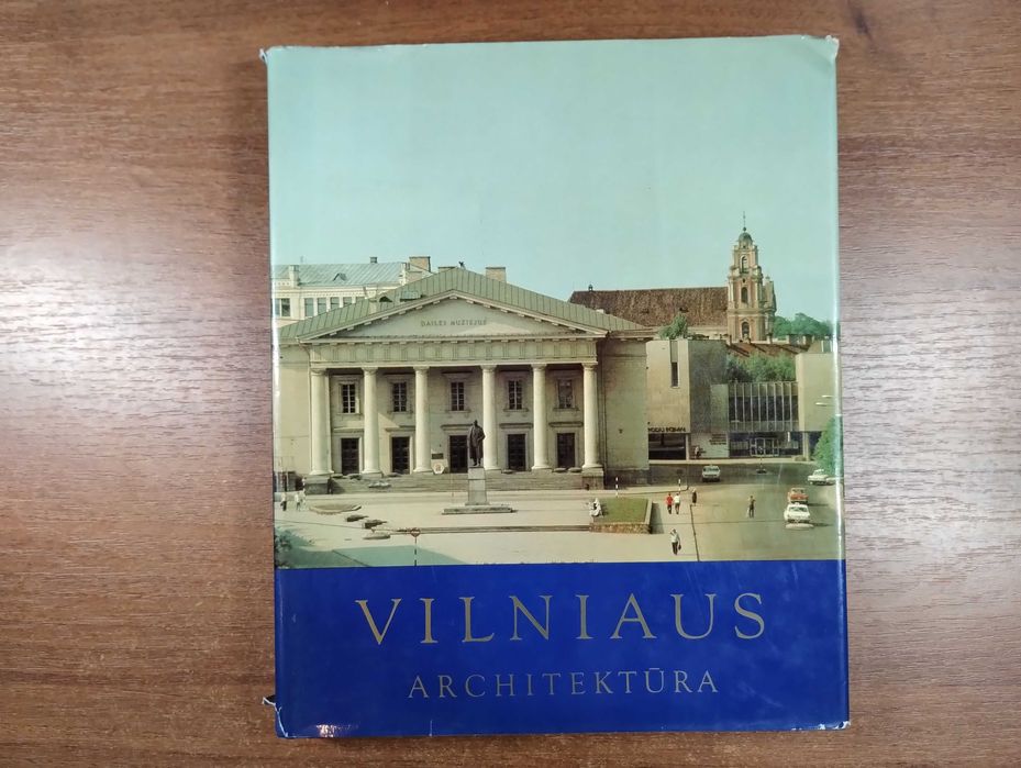 Vilniaus Architektura / Архитектура Вильнюса, Литва